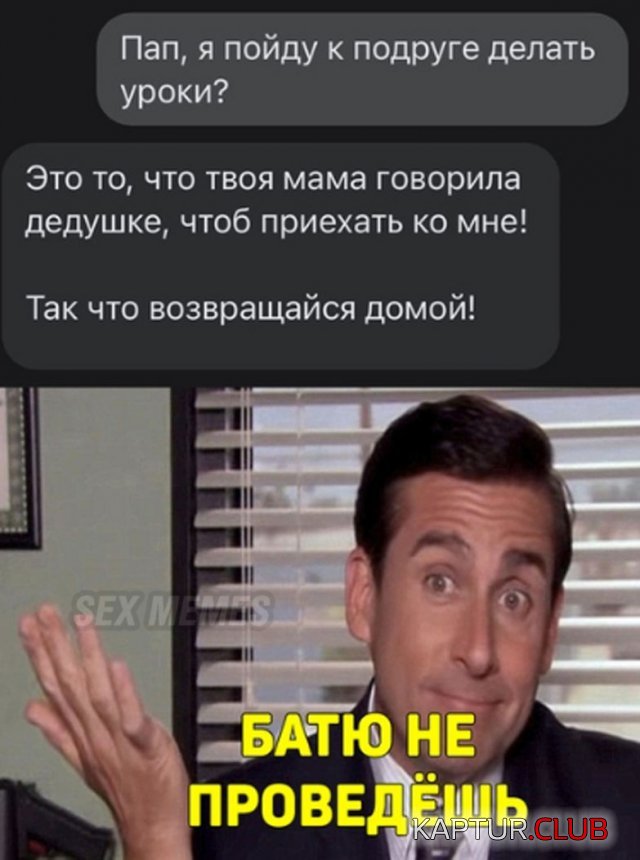 1602496716_201914_9_trinixy_ru.jpg | Рено Каптур Клуб Россия | Форум KAPTUR.SU