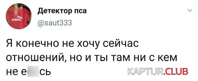 1602496888_201922_2_trinixy_ru.jpg | Рено Каптур Клуб Россия | Форум KAPTUR.SU