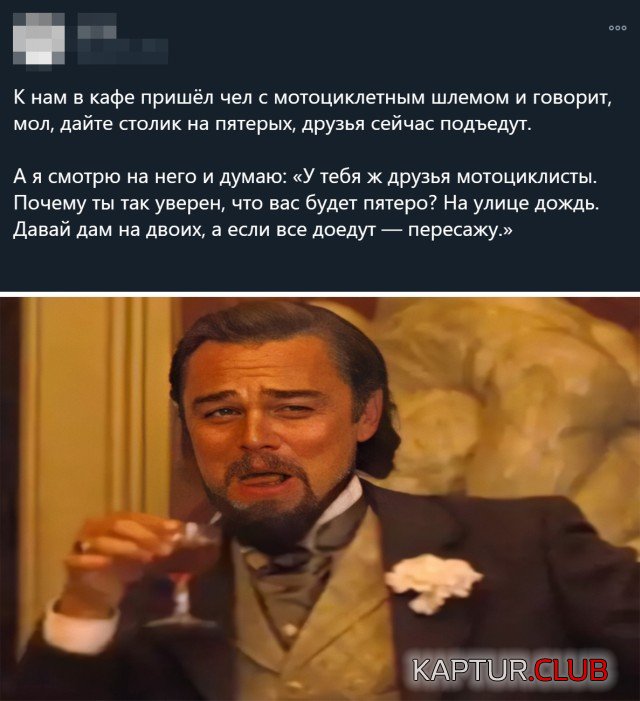 1602517926_podb_vecher_10.jpg | Рено Каптур Клуб Россия | Форум KAPTUR.SU