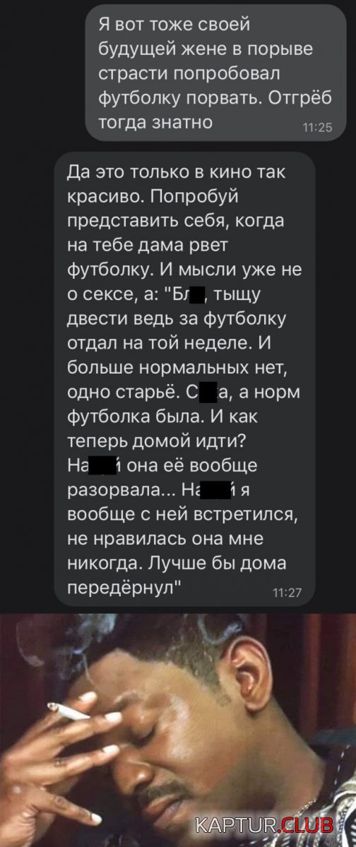 1602582898_podb_01.jpg | Рено Каптур Клуб Россия | Форум KAPTUR.SU