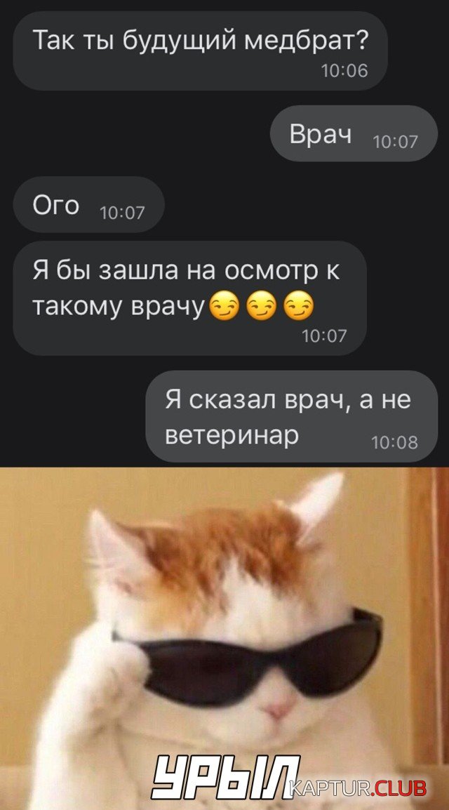 1602582906_podb_02.jpg | Рено Каптур Клуб Россия | Форум KAPTUR.SU