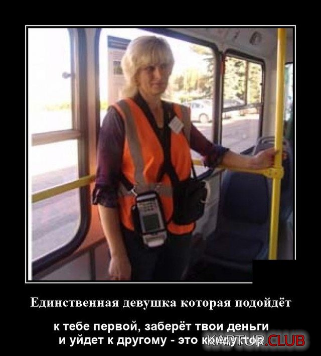 1602600779_demotivatory_05.jpg | Рено Каптур Клуб Россия | Форум KAPTUR.SU