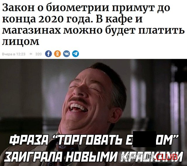 1602603626_podb_vecher_13.jpg | Рено Каптур Клуб Россия | Форум KAPTUR.SU