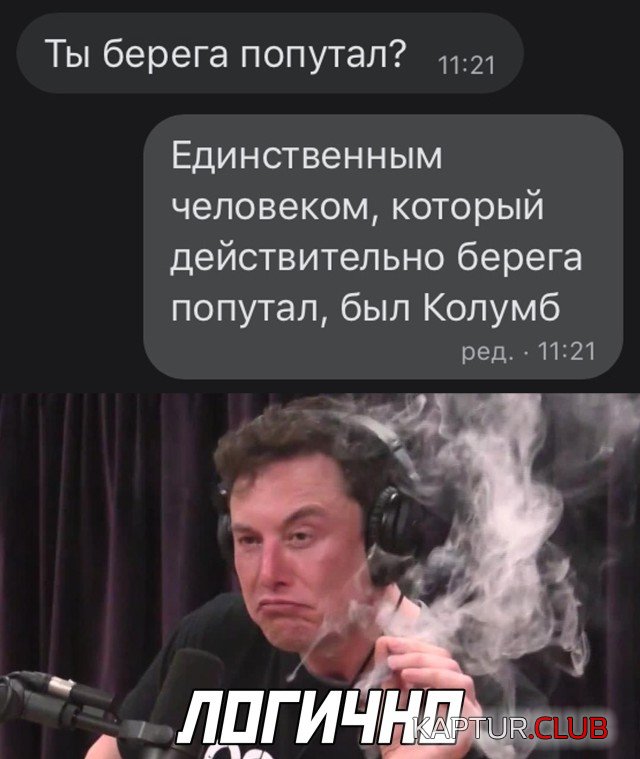 1602685955_podb_vecher_07.jpg | Рено Каптур Клуб Россия | Форум KAPTUR.SU
