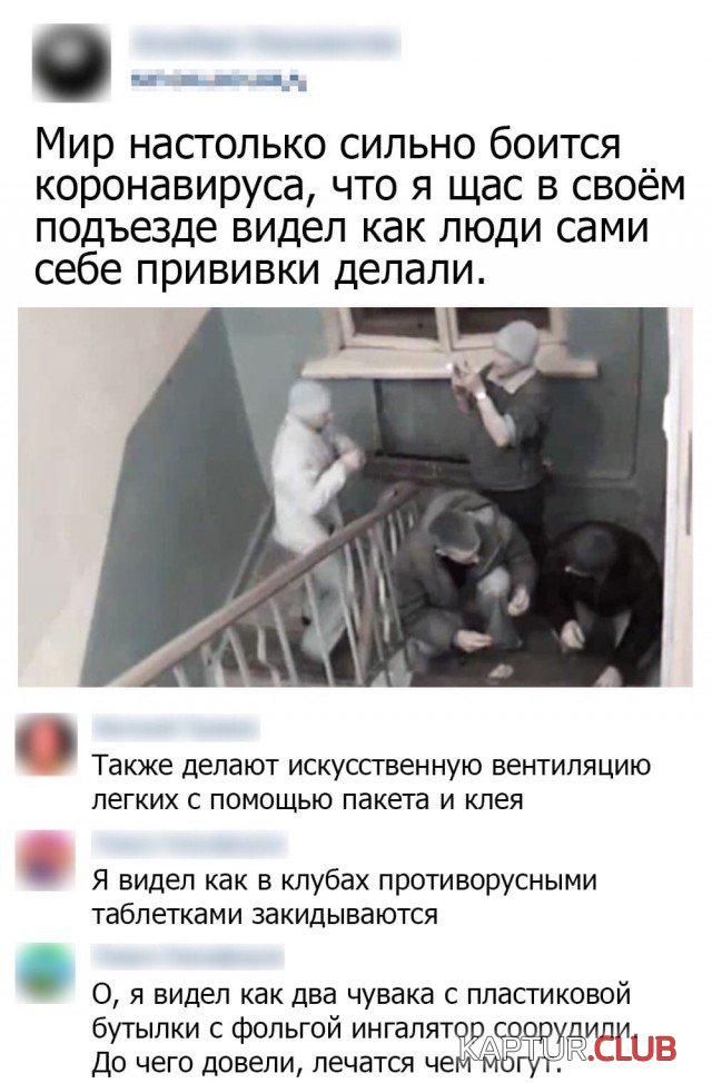 1602686015_podb_vecher_02.jpg | Рено Каптур Клуб Россия | Форум KAPTUR.SU