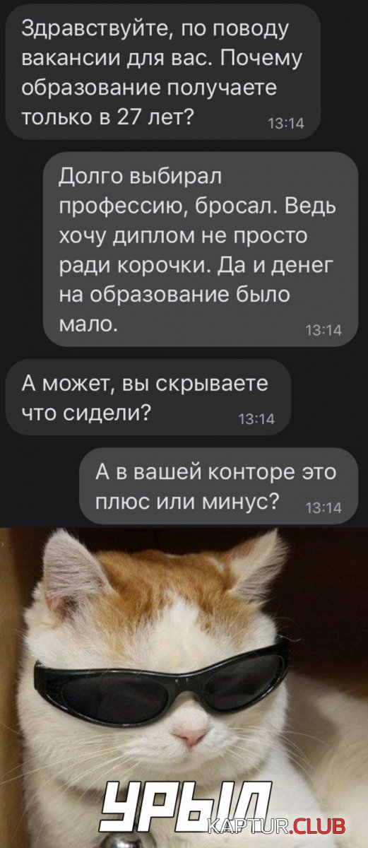 1602686024_podb_vecher_31.jpg | Рено Каптур Клуб Россия | Форум KAPTUR.SU