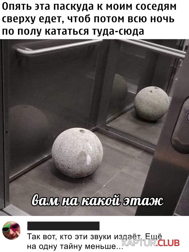 1602839543_podb_29.jpg | Рено Каптур Клуб Россия | Форум KAPTUR.SU