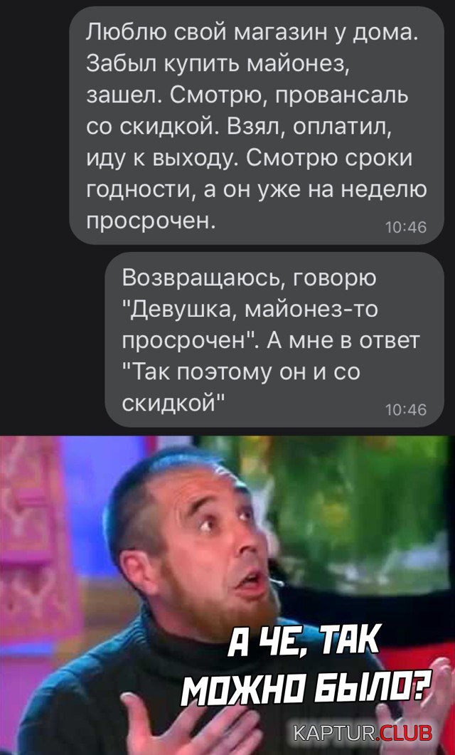 1603100969_podb_03.jpg | Рено Каптур Клуб Россия | Форум KAPTUR.SU