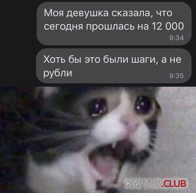 1603101035_podb_25.jpg | Рено Каптур Клуб Россия | Форум KAPTUR.SU