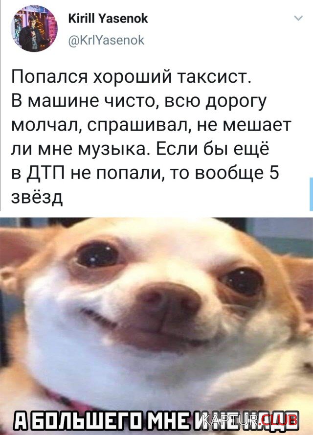 1603123718_podb_vecher_03.jpg | Рено Каптур Клуб Россия | Форум KAPTUR.SU