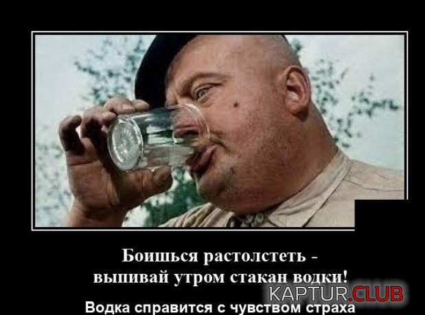 1603285247_demotivatory_03.jpg | Рено Каптур Клуб Россия | Форум KAPTUR.SU
