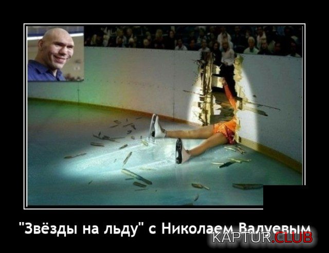 1603285249_demotivatory_15.jpg | Рено Каптур Клуб Россия | Форум KAPTUR.SU