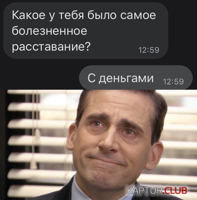 1603291516_podb_vecher_29.jpg | Рено Каптур Клуб Россия | Форум KAPTUR.SU