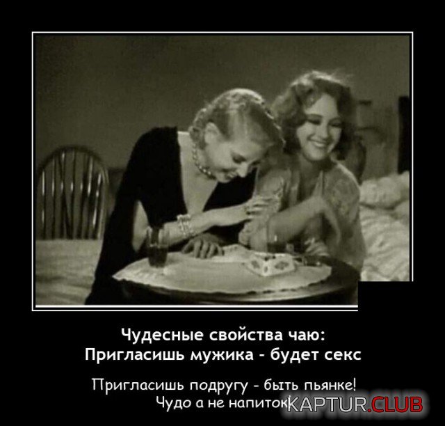 1603461304_demotivatory_15.jpg | Рено Каптур Клуб Россия | Форум KAPTUR.SU