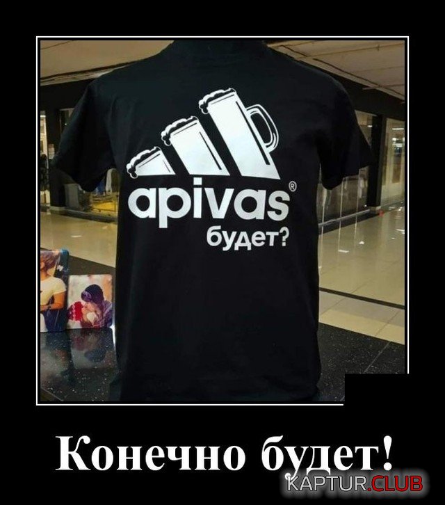 1603461335_demotivatory_01.jpg | Рено Каптур Клуб Россия | Форум KAPTUR.SU