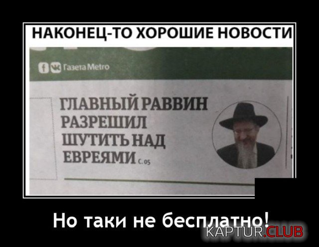 1603806478_demotivatory_10.jpg | Рено Каптур Клуб Россия | Форум KAPTUR.SU