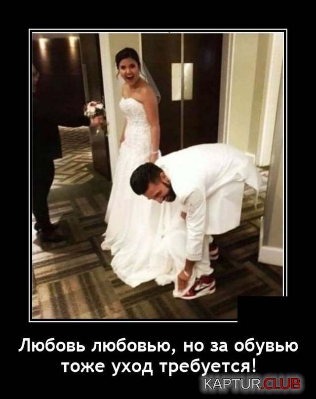 1603892764_demotivatory_13.jpg | Рено Каптур Клуб Россия | Форум KAPTUR.SU
