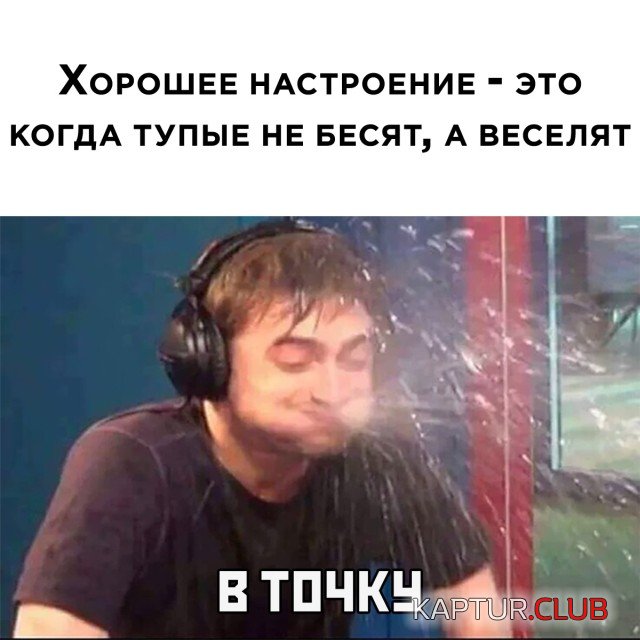 1603968923_podb_26.jpg | Рено Каптур Клуб Россия | Форум KAPTUR.SU