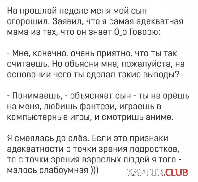 1604045166_202953_13_trinixy_ru.jpg | Рено Каптур Клуб Россия | Форум KAPTUR.SU