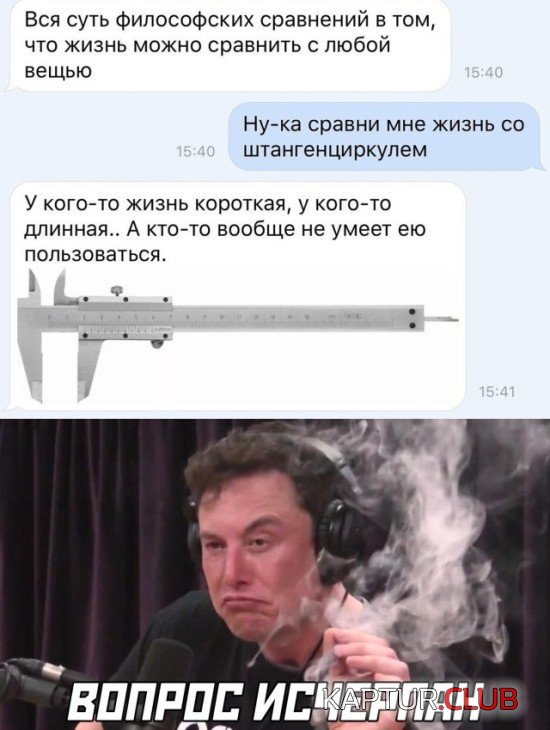 1604304648_1604074311_podb_vecher_29.jpg | Рено Каптур Клуб Россия | Форум KAPTUR.SU