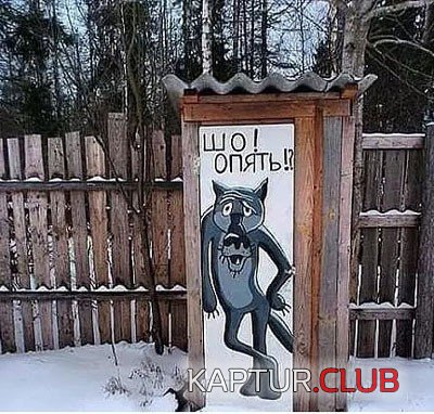 160431352.p.500.500.0.jpg | Рено Каптур Клуб Россия | Форум KAPTUR.SU