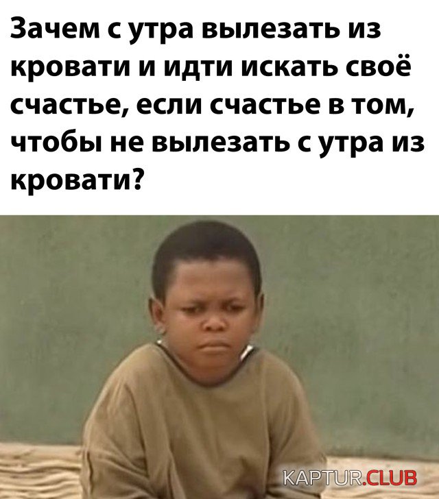 1604313743_podb_02.jpg | Рено Каптур Клуб Россия | Форум KAPTUR.SU