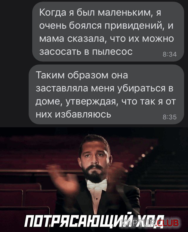 1604313774_podb_29.jpg | Рено Каптур Клуб Россия | Форум KAPTUR.SU