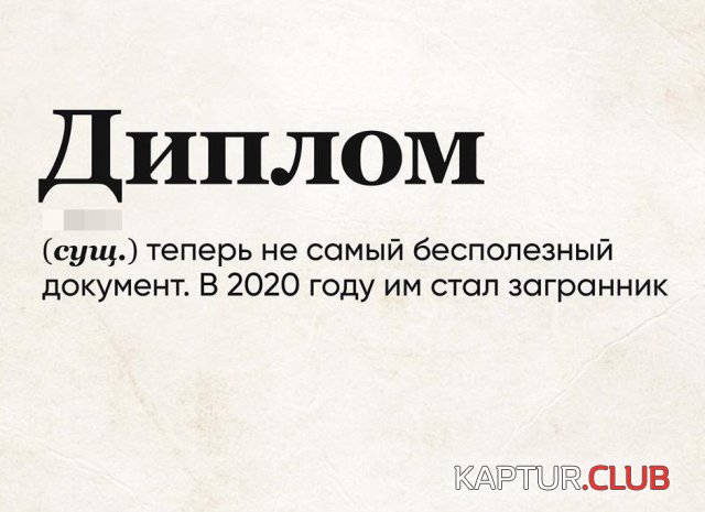 1604662768_203256_3_trinixy_ru.jpg | Рено Каптур Клуб Россия | Форум KAPTUR.SU