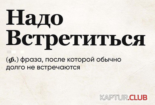 1604662799_203256_1_trinixy_ru.jpg | Рено Каптур Клуб Россия | Форум KAPTUR.SU