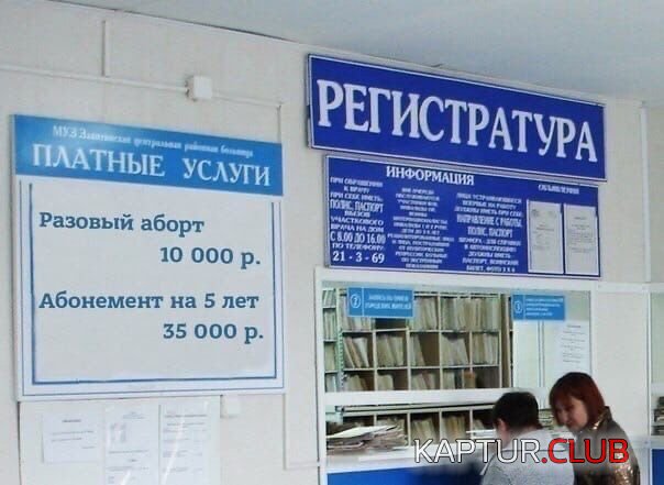 1605011661_203452_11_trinixy_ru.jpg | Рено Каптур Клуб Россия | Форум KAPTUR.SU