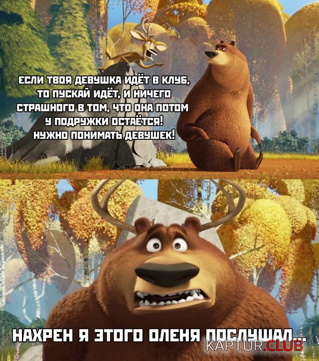 1605025705_podb_vecher_03.jpg | Рено Каптур Клуб Россия | Форум KAPTUR.SU