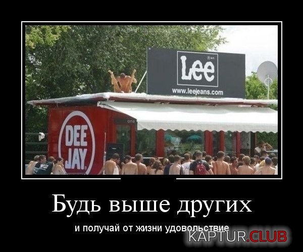 1605025705_podb_vecher_03.jpg | Рено Каптур Клуб Россия | Форум KAPTUR.SU
