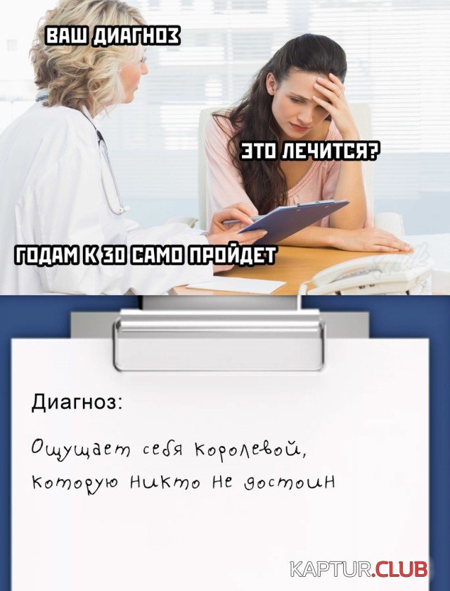 1605179588_podb_05.jpg | Рено Каптур Клуб Россия | Форум KAPTUR.SU
