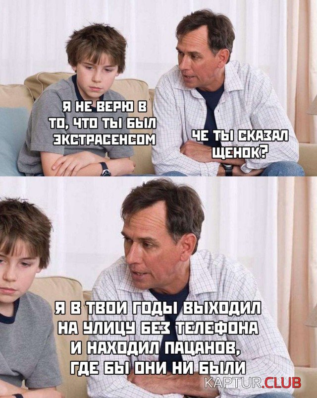 1605179658_podb_28.jpg | Рено Каптур Клуб Россия | Форум KAPTUR.SU