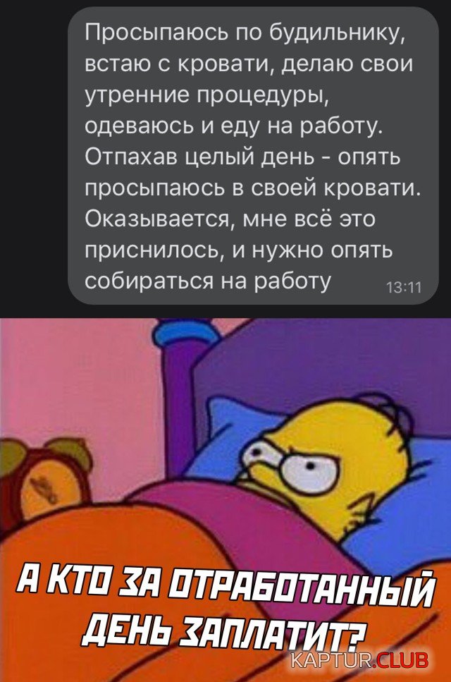 1605196740_podb_vecher_30.jpg | Рено Каптур Клуб Россия | Форум KAPTUR.SU