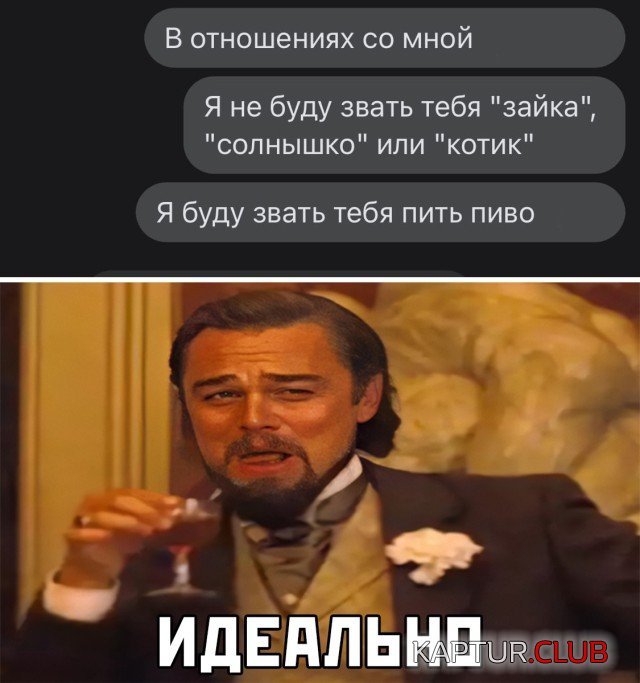 1605196792_podb_vecher_15.jpg | Рено Каптур Клуб Россия | Форум KAPTUR.SU