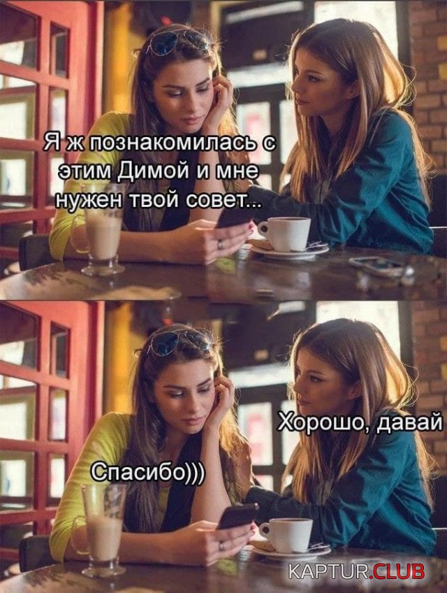 1605442522_203673_15_trinixy_ru.jpg | Рено Каптур Клуб Россия | Форум KAPTUR.SU