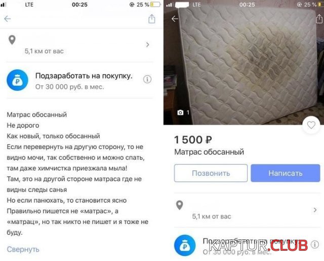 1605442787_203689_3_trinixy_ru.jpg | Рено Каптур Клуб Россия | Форум KAPTUR.SU