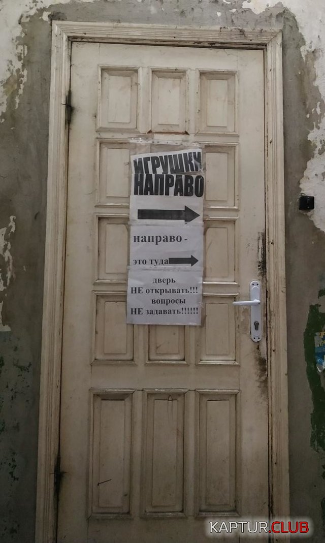 1605442791_203689_10_trinixy_ru.jpg | Рено Каптур Клуб Россия | Форум KAPTUR.SU