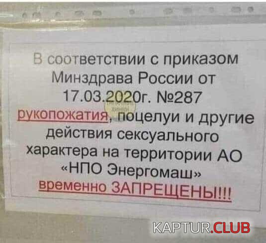 1605442806_203689_2_trinixy_ru.jpg | Рено Каптур Клуб Россия | Форум KAPTUR.SU