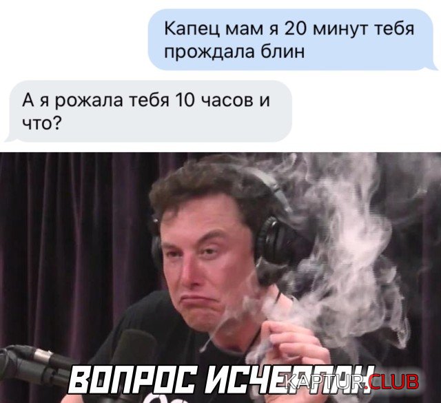 1606150029_podb_vecher_23.jpg | Рено Каптур Клуб Россия | Форум KAPTUR.SU