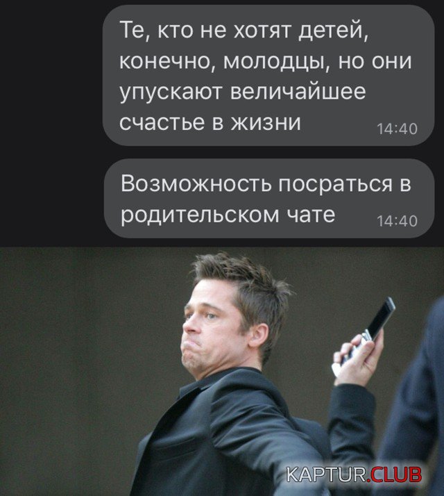 1606150072_podb_vecher_29.jpg | Рено Каптур Клуб Россия | Форум KAPTUR.SU