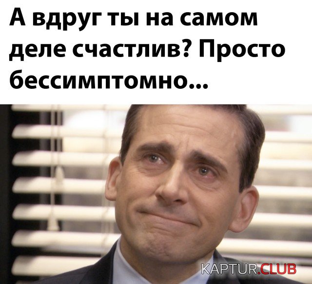 1606407220_podb_vecher_28.jpg | Рено Каптур Клуб Россия | Форум KAPTUR.SU