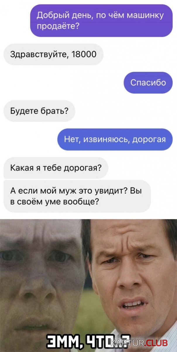 1606407268_podb_vecher_30.jpg | Рено Каптур Клуб Россия | Форум KAPTUR.SU