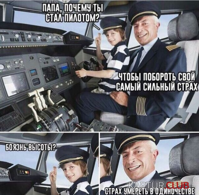 1606460425_204431_1_trinixy_ru.jpg | Рено Каптур Клуб Россия | Форум KAPTUR.SU
