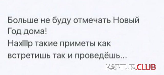 1606460697_204450_7_trinixy_ru.jpg | Рено Каптур Клуб Россия | Форум KAPTUR.SU