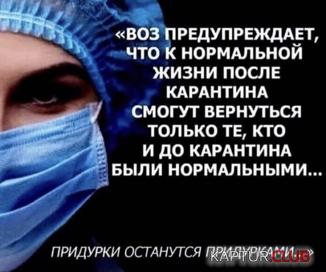 1606460730_204450_9_trinixy_ru.jpg | Рено Каптур Клуб Россия | Форум KAPTUR.SU