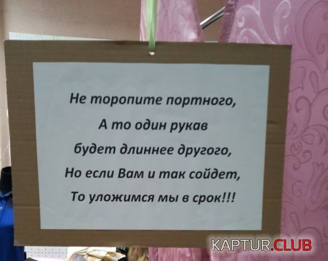 1606461238_204412_6_trinixy_ru.jpg | Рено Каптур Клуб Россия | Форум KAPTUR.SU