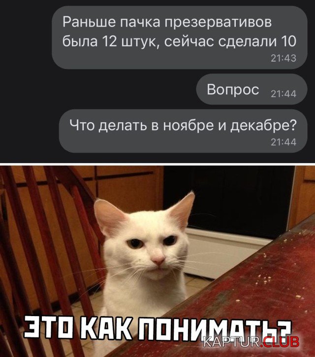 1606462595_204399_6_trinixy_ru.jpg | Рено Каптур Клуб Россия | Форум KAPTUR.SU