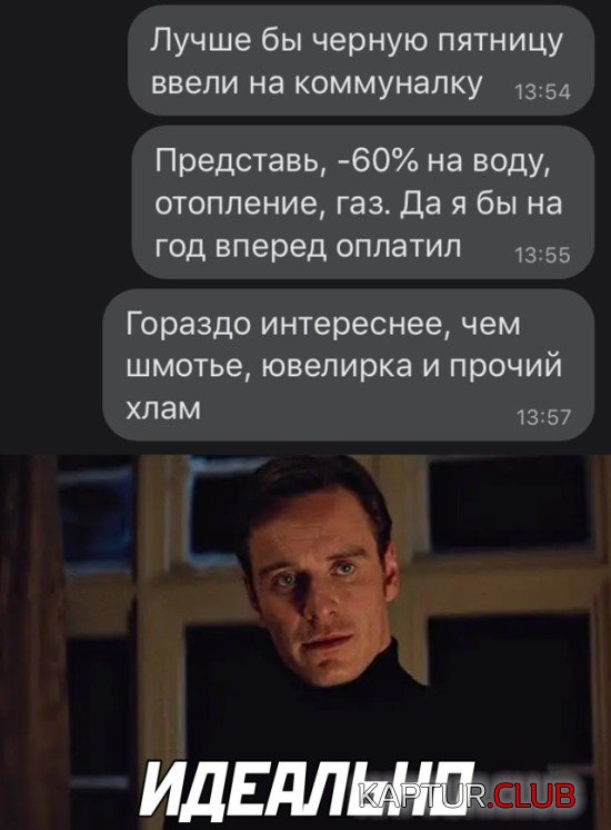 1606493165_podb_vecher_29.jpg | Рено Каптур Клуб Россия | Форум KAPTUR.SU